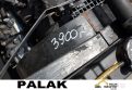Silnik Perkins KH 30256 J , 3-Cylindrowy J843