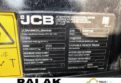 Ładowacz Teleskopowy JCB 540-140 , 2020 rok