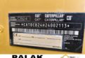 Walec drogowy CAT CB 24 , 2012 rok
