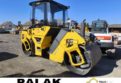 Walec drogowy BOMAG BW 141 AD-50 , NOWY , 2022 rok
