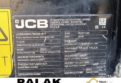 Ładowacz Teleskopowy JCB 540-140 , 2021 rok