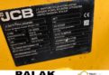 Wozidło JCB 6 ton + KABINA ,2020 rok