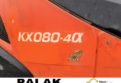 Mini koparka KUBOTA KX080 -4 ,2018 rok