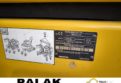 Koparka gąsienicowa KOMATSU HB 215LC , 2019 R,MAŁY PRZEBIEG /210
