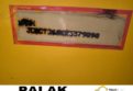 Walec JCB VMT 260-120, 2024 rok /WERSJA DEMO