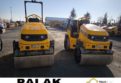 Walec JCB VMT 260-120, 2024 rok /WERSJA DEMO