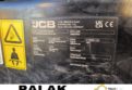 Walec JCB VMT 260-120, 2024 rok /WERSJA DEMO