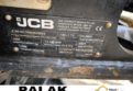 Mini koparka JCB 16 C -1 , OTWARTA , 2021 rok