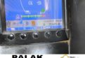 Mini koparka TAKEUCHI TB 290 , 2014 rok