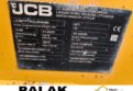Wozidło JCB 6 ton + KABINA ,2020 rok